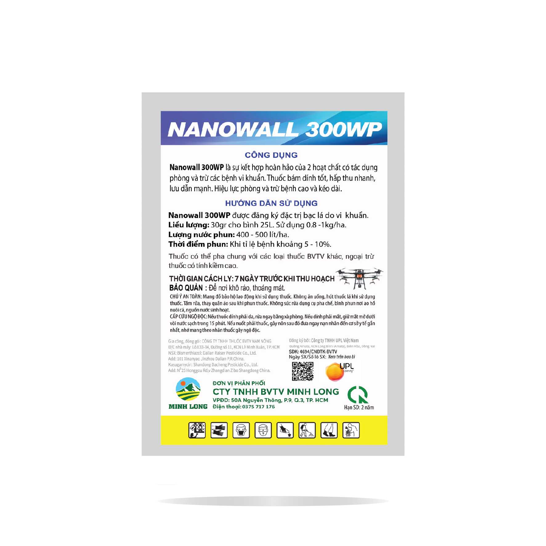 nanowall-100gr_-25-08-2023-08-31-07.jpg