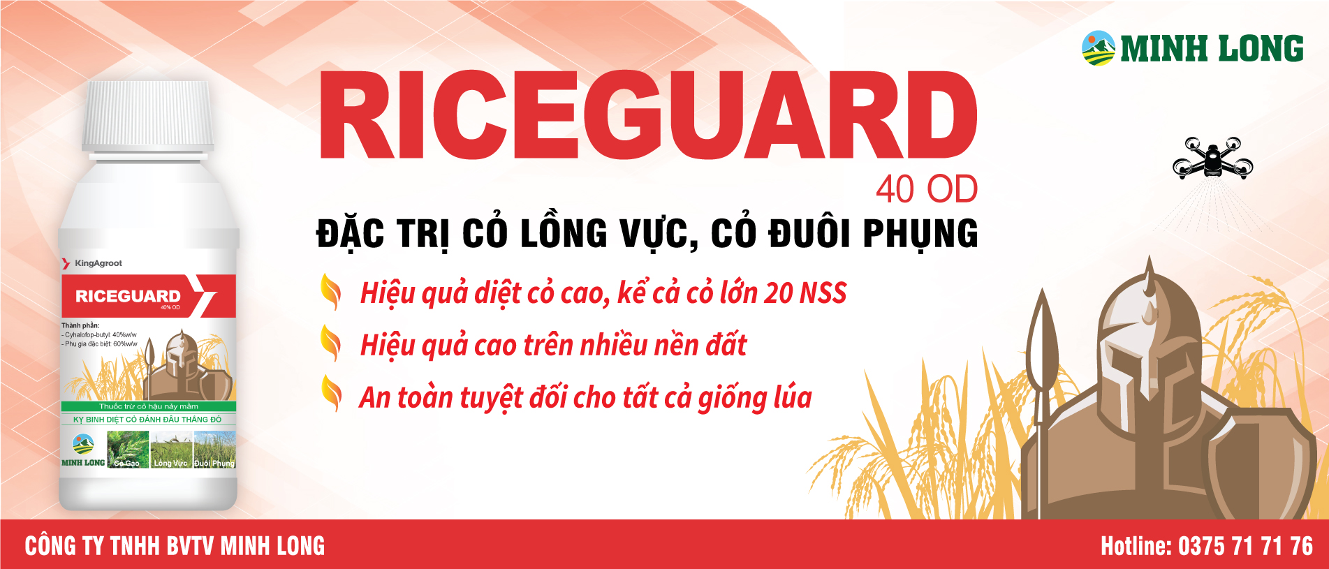 cover-Riceguard_-12-03-2024-10-15-46.jpg